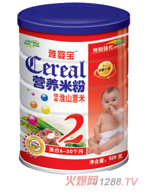 �ŋ댚���ۻ�ɽ޲�נI(y��ng)�B(y��ng)�׷�