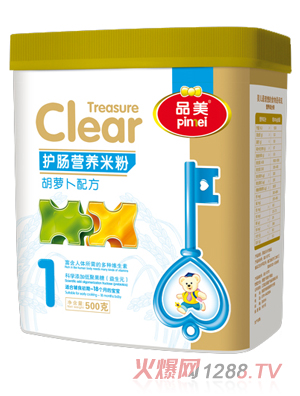 Ʒ���o(h��)�cϵ�к��}���䷽�׷�1��