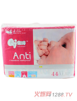 �H��yinge�ᱡ����ƬXL44