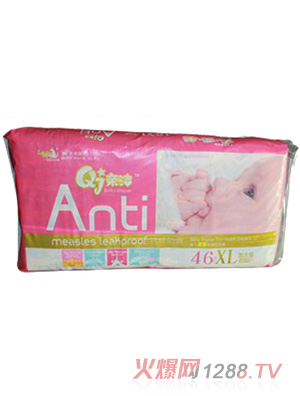 �H�������©yinge�ᱡ����ѝXL46