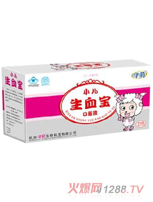 �A��С����Ѫ��