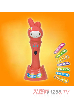 �یW����؈�c�x�P����