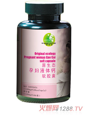 ԭ���B(t��i)yunfҺ�w�}ܛ�z��