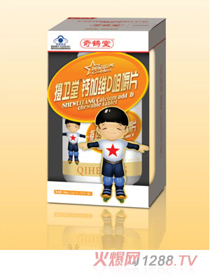 ���Q���}�ӾSD�׽�Ƭ