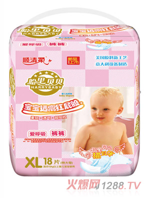 ����ؐؐyinge����ѝXL18