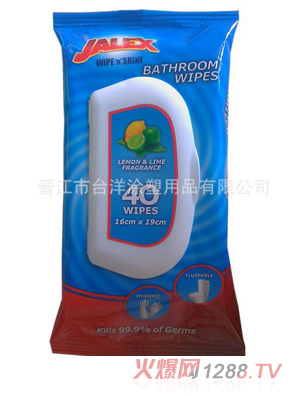 yinge�坍���40Ƭ