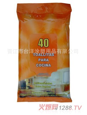 һ���ԟo����yinge���