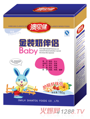 ��ؐ�����b�̰�H