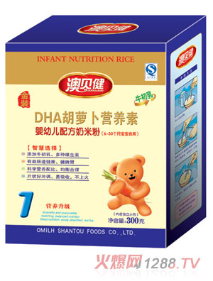 ��ؐ��DHA���}���I(y��ng)�B(y��ng)��yingye�䷽���׷�