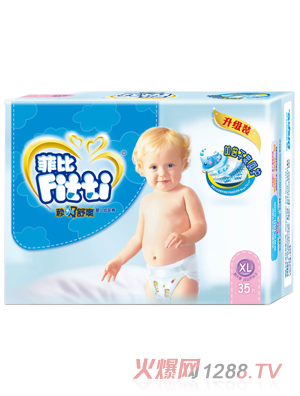 �Ʊ�������ˬyinge����ѝ�����bXL35Ƭ