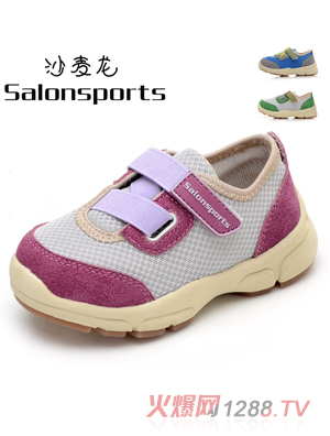 ɳ������ͯ�\(y��n)��Ь