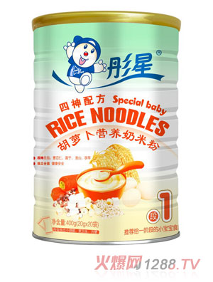 ͮ�Ǻ��}���I(y��ng)�B(y��ng)���׷�