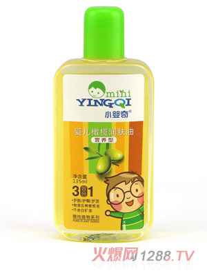 С����yinge�ϙ읙�w��135ml