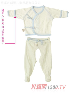 ������ȫ�޵���б���(n��i)�µ��Sɫ