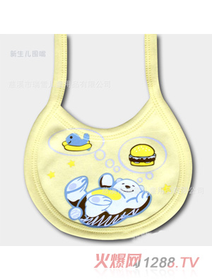 ȫ��yinge��ˮ��