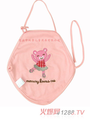 yinge�Ƕ���ɫ