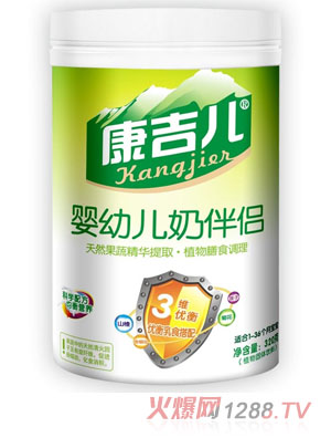 ������yingye�̰�H