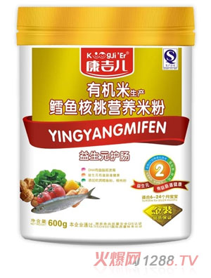 �������ЙC���L�~���ҠI�B(y��ng)�׷�2��