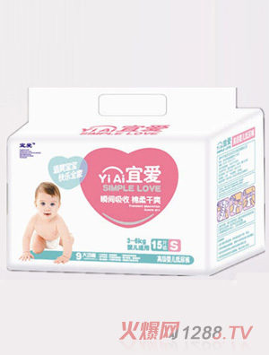 �ː۸߼�yinge����ѝS15