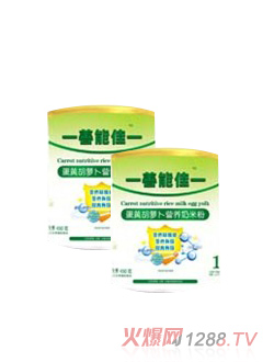 ���ܼѵ��׺��}���I(y��ng)�B(y��ng)���׷�Ͱ�b