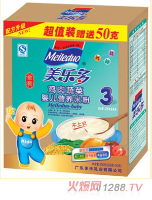 ���������b�u���߲�yinge�I�B(y��ng)�׷�3��