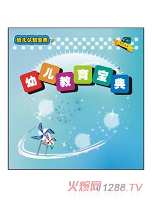 ��С��youe���������J(r��n)֪��