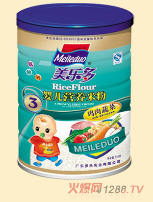 �������u���߲�yinge�I�B(y��ng)�׷�3��