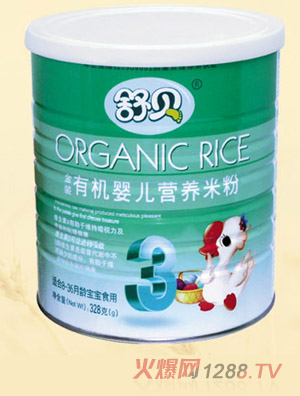 ��ؐ�ЙC(j��)yinge�I(y��ng)�B(y��ng)�׷�3��