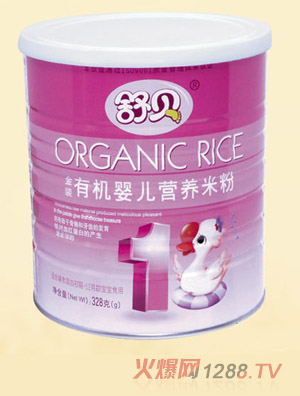 ��ؐ�ЙC(j��)yinge�I(y��ng)�B(y��ng)�׷�1��