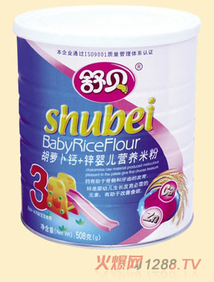 ��ؐ (t��ng)�b���}���}+�\yinge�I(y��ng)�B(y��ng)�׷�3��