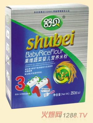 ��ؐ���b���S�߲�yinge�I(y��ng)�B(y��ng)�׷�3��