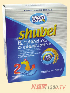 ��ؐ���b��-���嵰��yinge�I(y��ng)�B(y��ng)�׷�2��