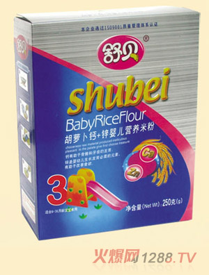 ��ؐ���}���}+�\yinge�I(y��ng)�B(y��ng)�׷�3��