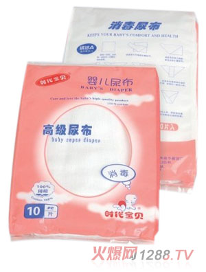 �r(sh��)����ؐ�냺��10Ƭ�b