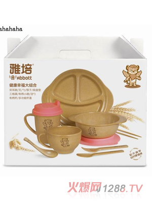 ���ཡ���Ҹ���M��10ps