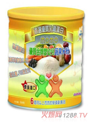 momo����yingye�߹��׷�508g