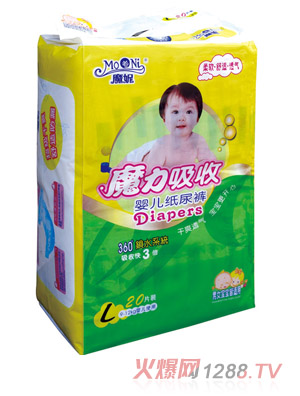 ħ�ݴ���byinge����ѝ��a