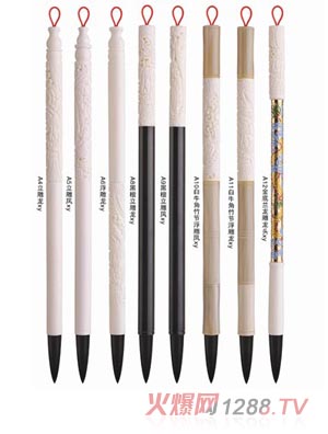 ����������̥ë�P