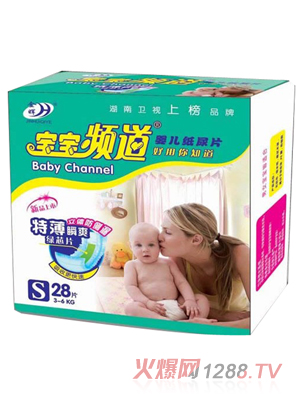 �����l��yinge����ƬS28Ƭ