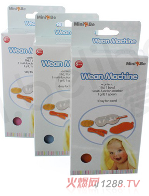 ������ʹyinge�{����