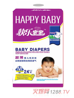 �����l��yinge����ѝM(m��n)24Ƭ