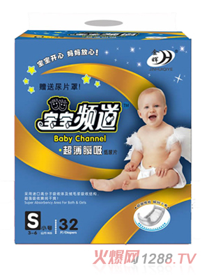 �����l��yinge����ƬS32Ƭ