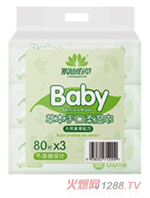 ���ɰ۲�yingye�ݱ��ֿ�����