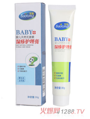 ��ͯ��yinge��Ȼ�o���؝����o����