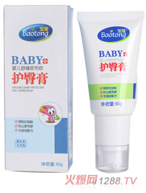 ��ͯ��yinge�澏�����o�θ�