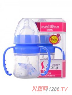 矽利康液體硅膠奶瓶120ml