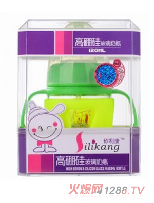 矽利康有手柄寬口玻璃奶瓶120ml