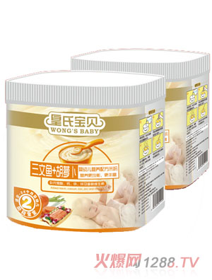 ���ό�ؐ�׹������~���}���I�B(y��ng)�׷�2��