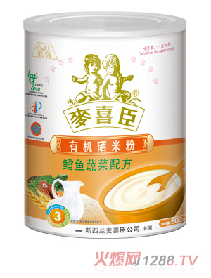 ��ϲ���ЙC(j��)���׷��L�~�߲��䷽( �b)