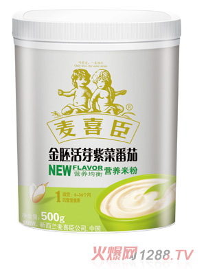 ��ϲ�����߻�ѿ�ϲ˷����׷�